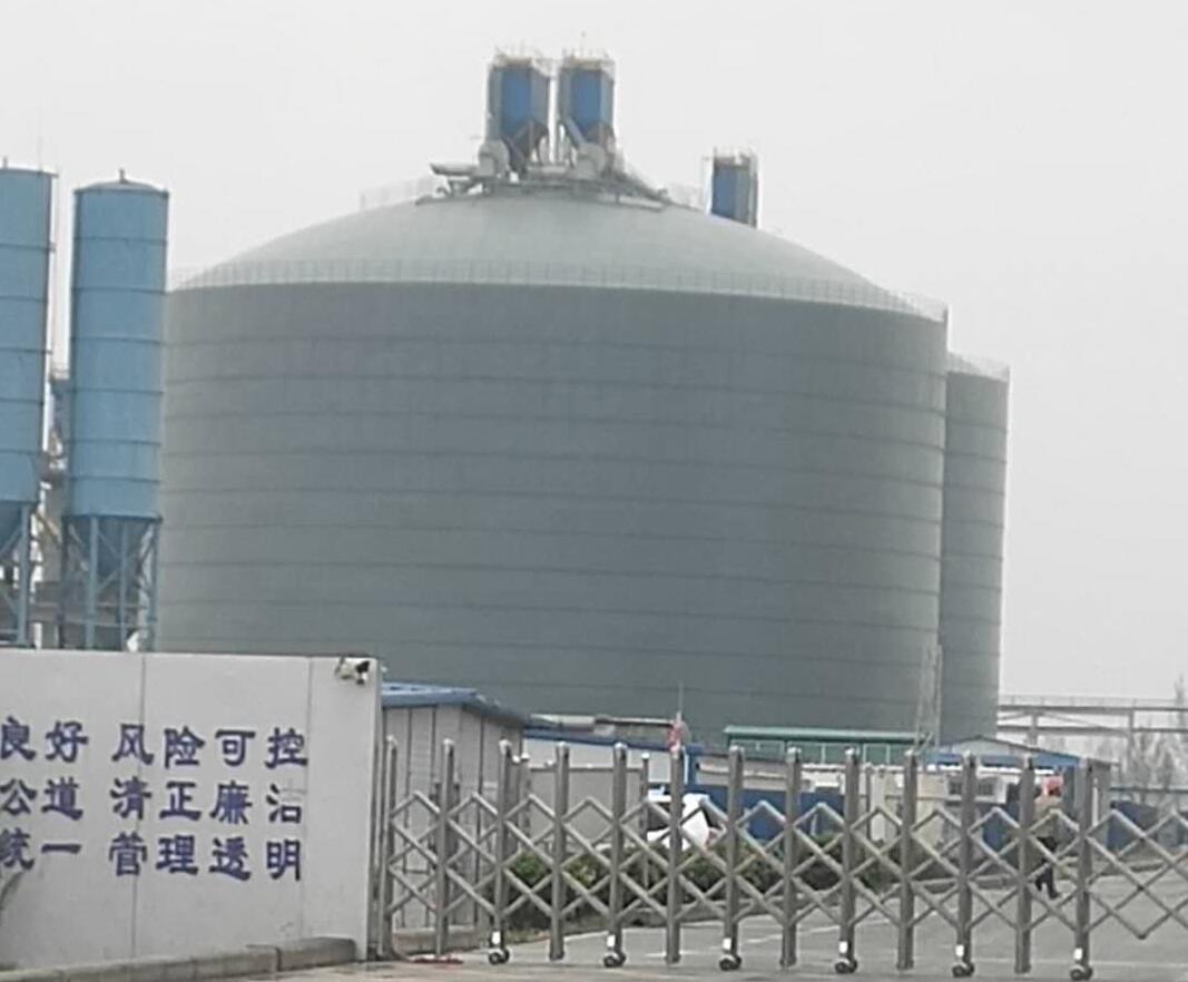 珠海4万吨粉煤灰储存库