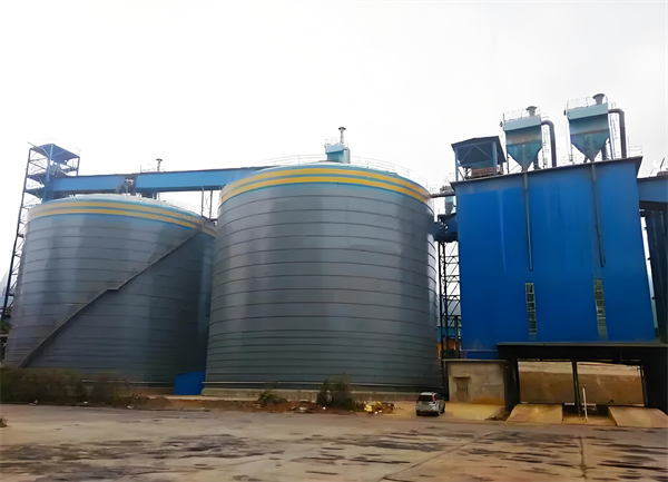 珠海球团钢板仓